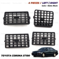 ชุด ช่องปรับแอร์ ช่องแอร์ ข้างซ้าย+ขวา+อันกลาง 4 ชิ้น สีดำ สำหรับ Toyota Corona Carina ST190 ST191 EXSIOR ปี 1993-1997